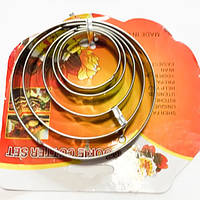 Набір вирубок для пряників Круги, 5 шт