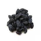 Родзинки чорні 1 кг