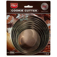 Набір вирубок для пряників Круги, 8 шт