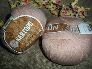 Kartopu Merino Wool (Мерино вул) 873