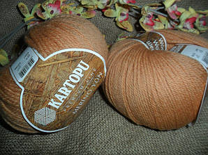 Kartopu Merino Wool (Мерино вул) 857