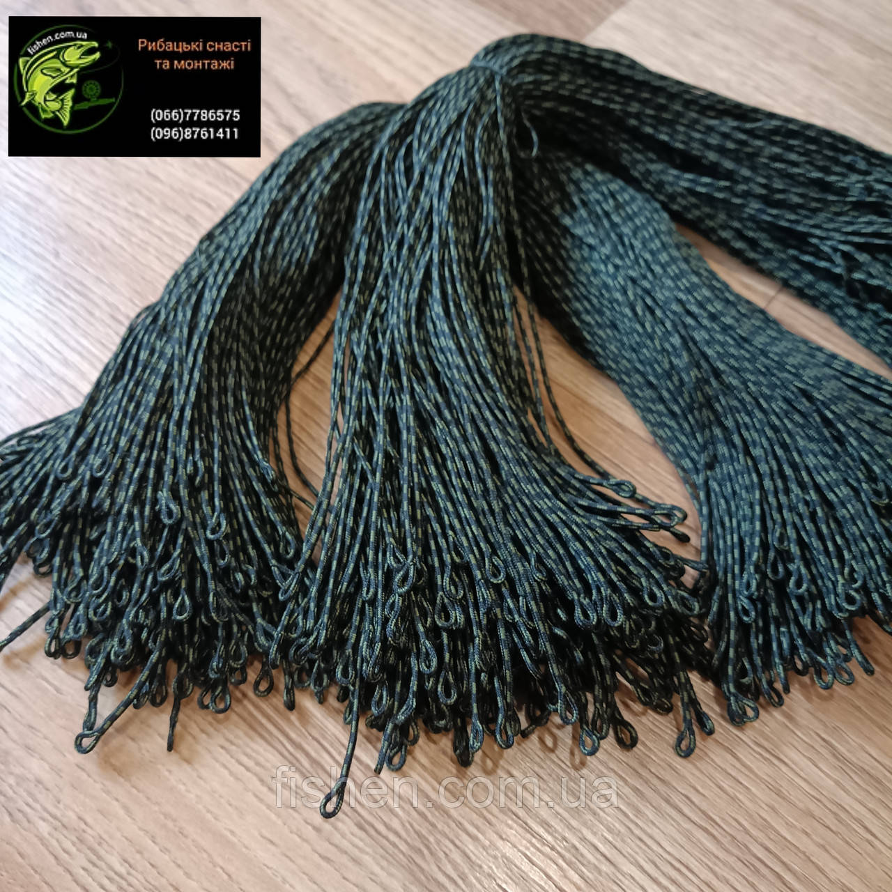 Петлі Лідкор ( дві петлі ) LeadCore 50lb