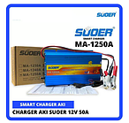 Автомобільний зарядний пристрій для акумулятора Suoer MA-1250A 12V 50A