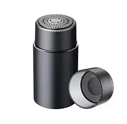 Електробритва міні бездротова FlawLbss 5W dark grey портативна дорожня бритва