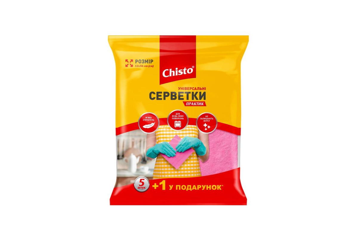 Chisto Серветки універсальні 5+1шт ПРАКТИК