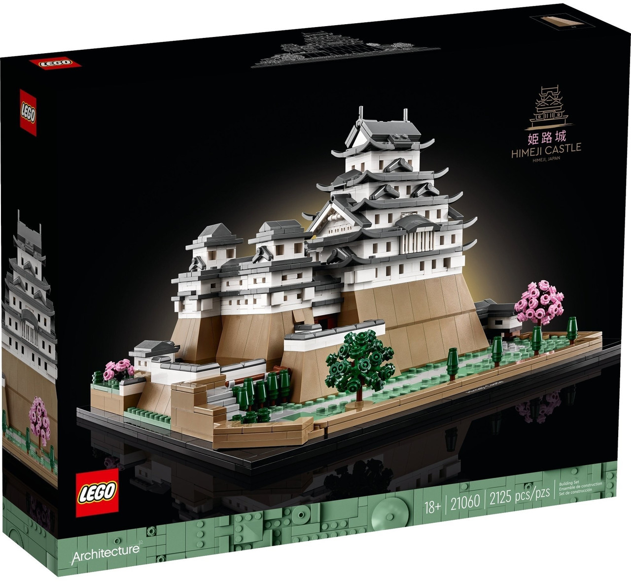 LEGO Конструктор Architecture Замок Хімедзі