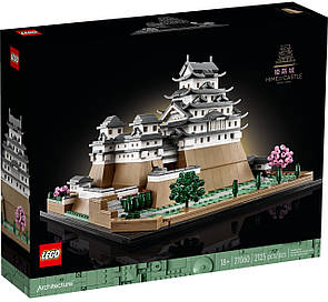 LEGO Конструктор Architecture Замок Хімедзі