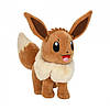 М'яка іграшка Pokemon W14 - Іві (20 cm), фото 4
