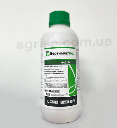Інсектицид Вертімек НЕО (Vertimek NEO) Syngenta 1л, фото 1