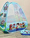 Намет дитячий ігровий в сумці Песики-патруль 225-35, фото 4