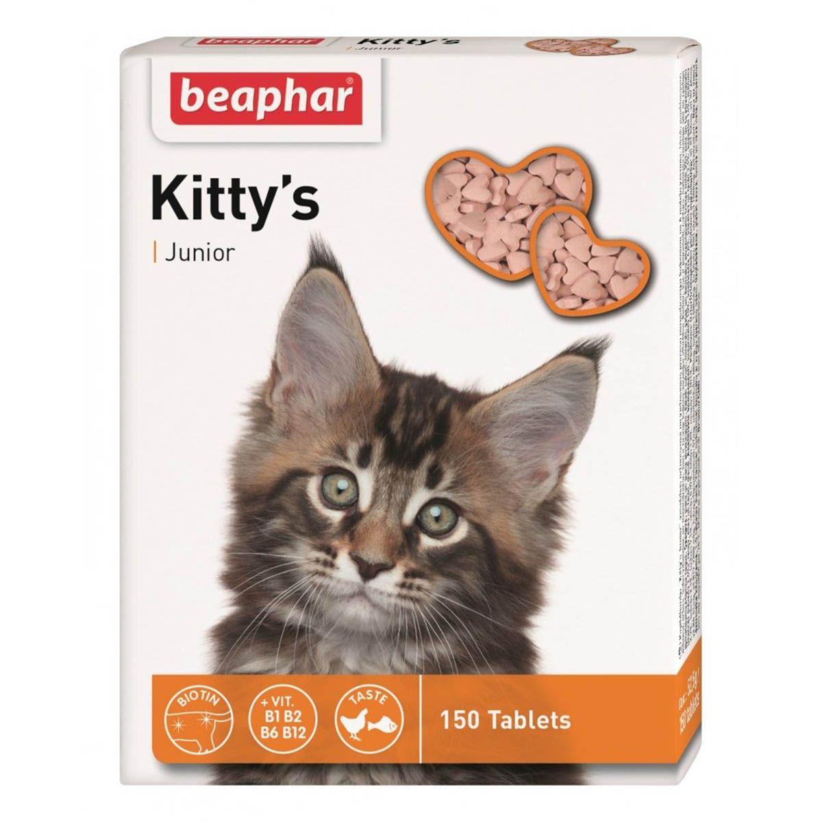 Кіттіс Юніор Beaphar Kitty's Junior вітамінізовані ласощі з біотином для кошенят з 6 тижнів, 150 таблеток (12508), фото 1