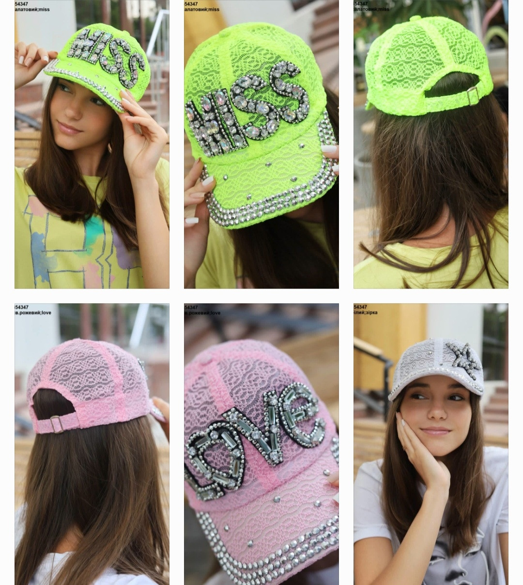 Оптом Кепка детская  для девочки Гипюр  хлопок р50- 52- 54