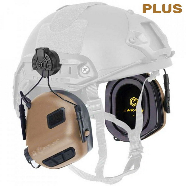 Навушники Активні з кріпленням на шолом Earmor M31H PLUS Coyote Brown