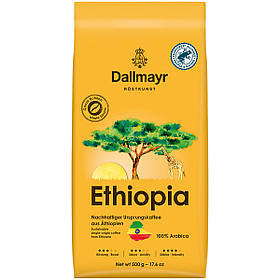 Кава в зернах Dallmayr Ethiopia 100% Арабіка 500г