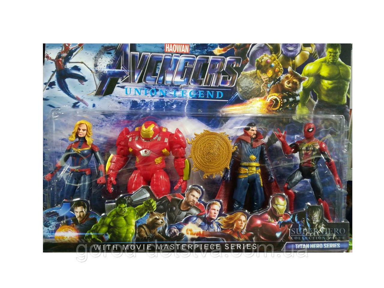 Набір героїв 89007 у наборі 4 шт зі світлом Avengers супергерої Марвел рухомі руки ноги голова, фото 1