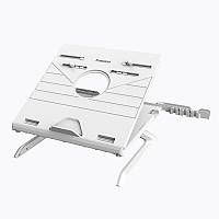 Столик для ноутбука Tronsmart D07 Foldable Laptop Stand White 3852995
