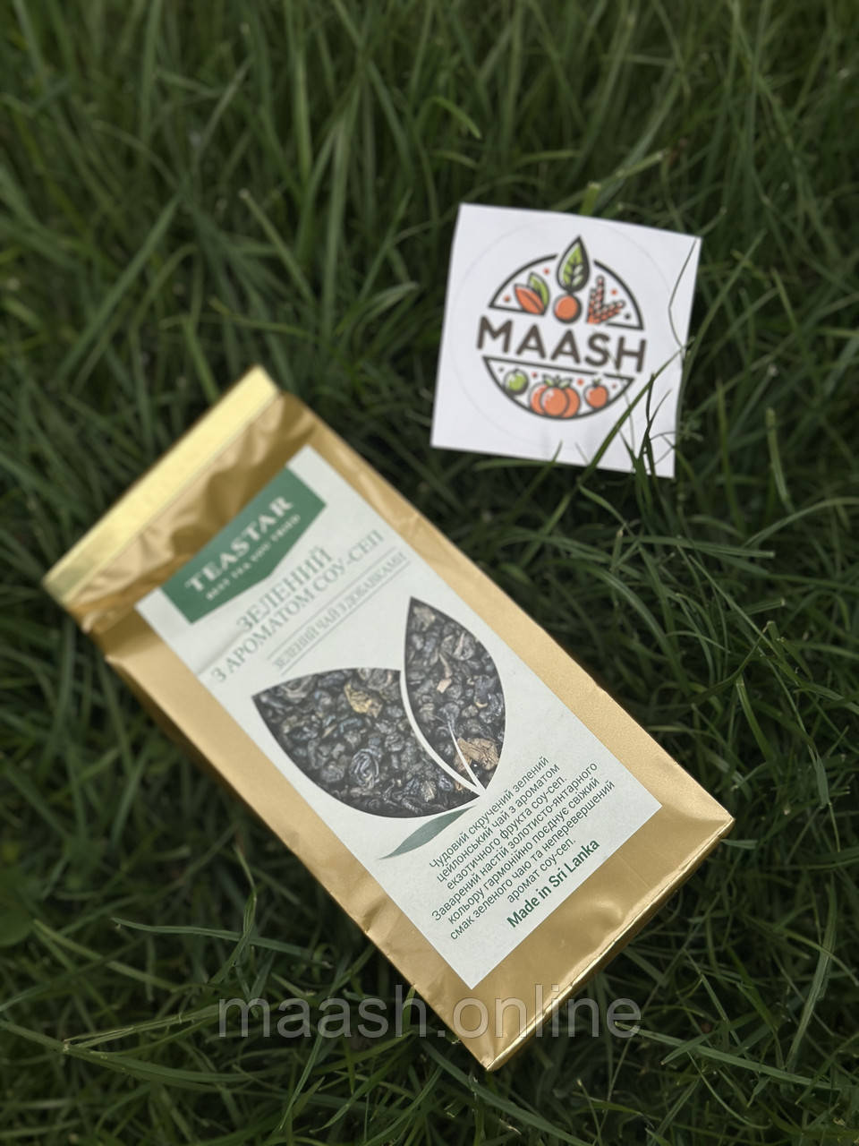 Чай зелений з ароматом соу-сеп Teastar, 100 г, фото 1