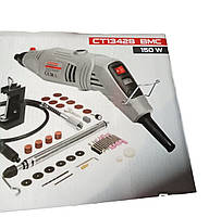 Гравер CROWN CT13428 BMC (набір аксесуарів, кейс), фото 8