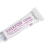 Крем проти зморщок Xhekpon Facial Cream 40 мл. Оригінал. Іспанія., фото 10