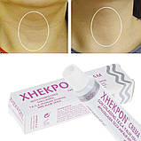 Крем проти зморщок Xhekpon Facial Cream 40 мл. Оригінал. Іспанія., фото 5