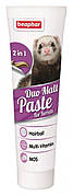 Мальт паста Beaphar Duo Malt Paste 2in1 for Ferrets мультивітамінна з подвійною дією для тхорів, 100 гр (10280)