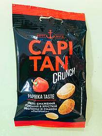 Арахіс в оболонці Capitan Crunch паприка 50 г
