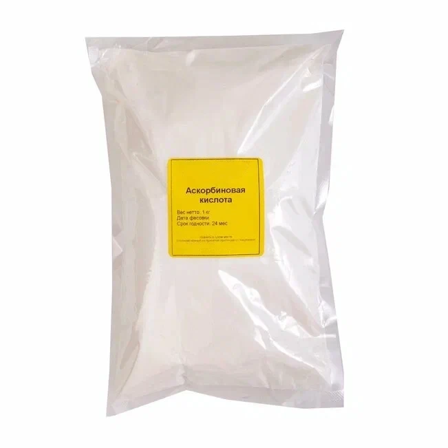 Аскорбінова кислота Е300 в zip-пакетах 1кг та в мішках 25кг