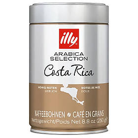 Кава в зернах illy Costa Rica 250г ж/б Італія