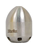 Каналопромивна насадка (форсунка) N-2102 (280 бар М22) пробивна насадка, фото 2