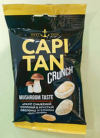 Арахіс в оболонці Capitan Crunch гриби 50 г