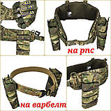 Підсумок для 5 підствольних гранат ВОГ25П, ВОГ25, М-433. мультикам, молле. В118, фото 8