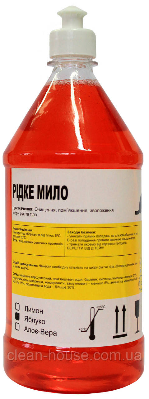 Рідке мило Best Яблуко 1 л
