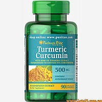 Куркумін 90 капсул для підвищення потенції тестостерону зниження естрогену інсуліну puritan's pride turmeric curcumin