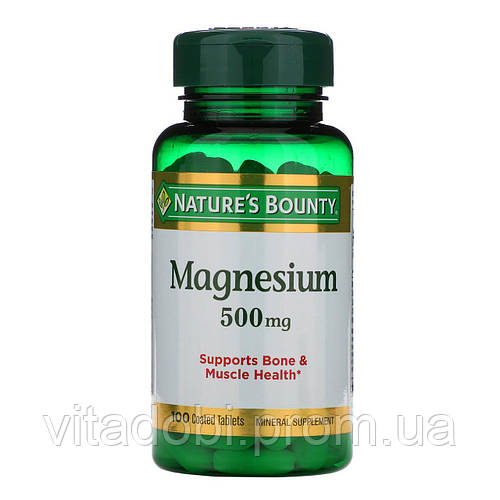 Магний оксид Nature's Bounty (Magnesium) 500 мг 100 таблеток (ID ...