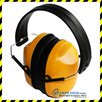 Захисні протишумні Навушники з металевими тримачами (0045).