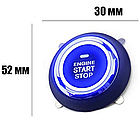 Кнопка старт стоп з іммобілайзеромSMART START SYSTEM / Кнопка запуску двигуна / Система запуску двигуна, фото 8