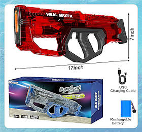 Водяний автомат на акумуляторі Електричний Weal maker велика ємність Поглинає воду Червоний