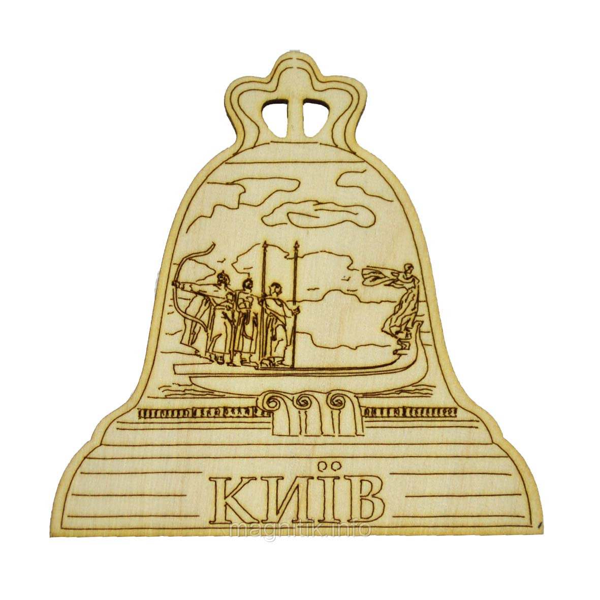 Дерев'яний магніт "Колокол - Київ: Пам'ятник засновникам"