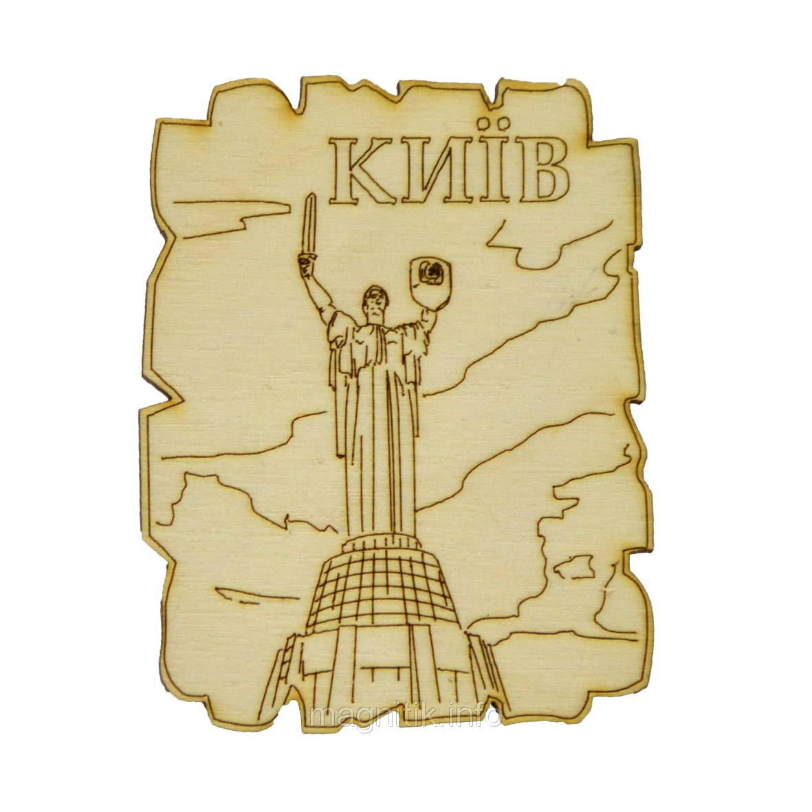 Дерев'яний магніт "Кієв: Пам'ятник Батьківщина"