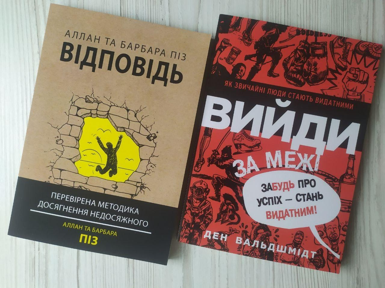 Product image preview