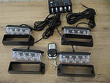 Стробоскопи LED  016В синій - 12В. з пультом Д/К Проблисковий маячок, фото 3