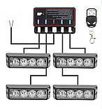 Стробоскопи LED  016В синій - 12В. з пультом Д/К Проблисковий маячок, фото 2