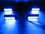 Стробоскопи LED  016В синій - 12В. з пультом Д/К Проблисковий маячок, фото 6