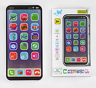 Інтерактивний музикальний телефон від TK "WToys" 90918 "Мій перший смартфон"