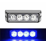 Стробоскоп LED 04В 12В. синій або червоно-синій. Проблисковий маячок, фото 10