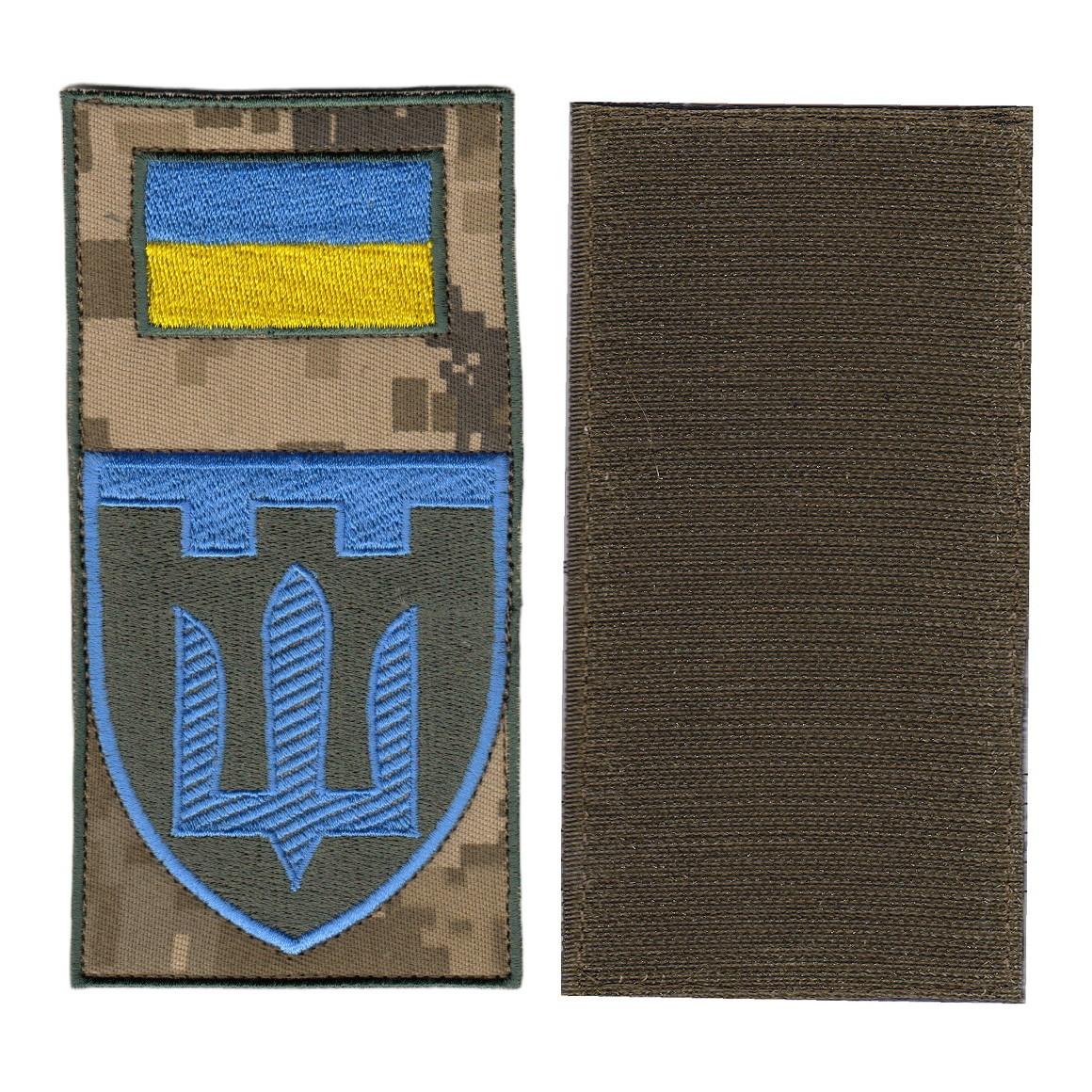 Шеврон військовий / армійський, тризуб Теріторіальна оборона,олива на пікселі, ЗСУ. 14см * 7 см, фото 1