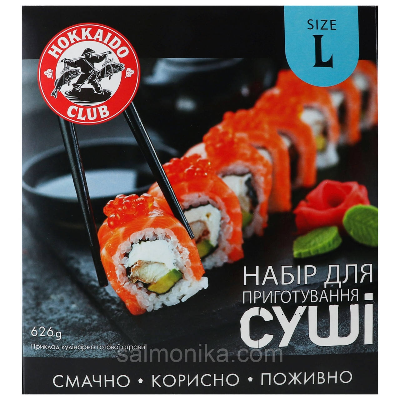 Набір Hokkaido Club для приготування суші