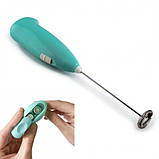 Ручний спінювач для молока Fuke-3089 капучинатор піноутворювач на батарейках Бірюзовий, фото 2