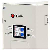 Стабілізатор Full Energy FVR10000W 10000VA (FVR10000W), фото 4