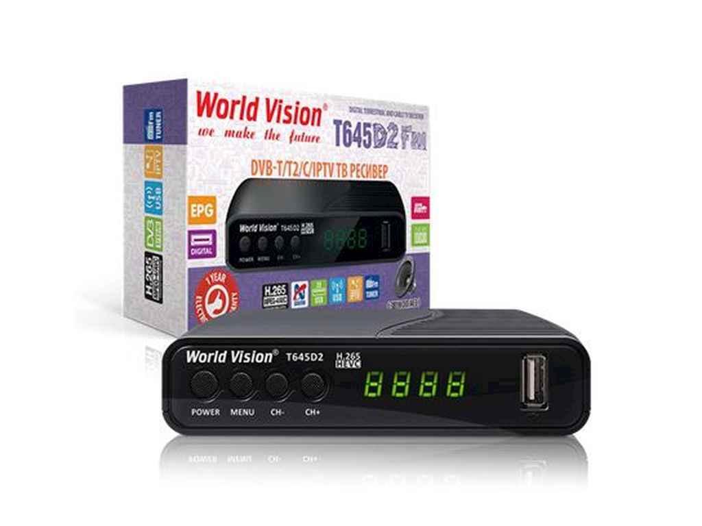 Т2 ресивер T645D2 FM ТМ WORLD VISION BP
